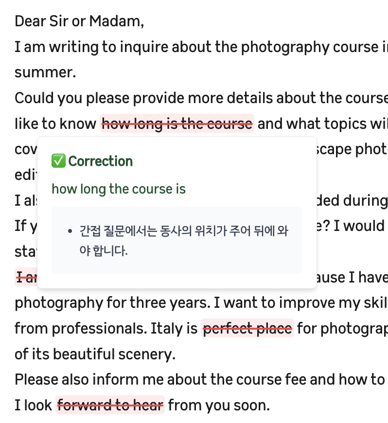 AI Corrections